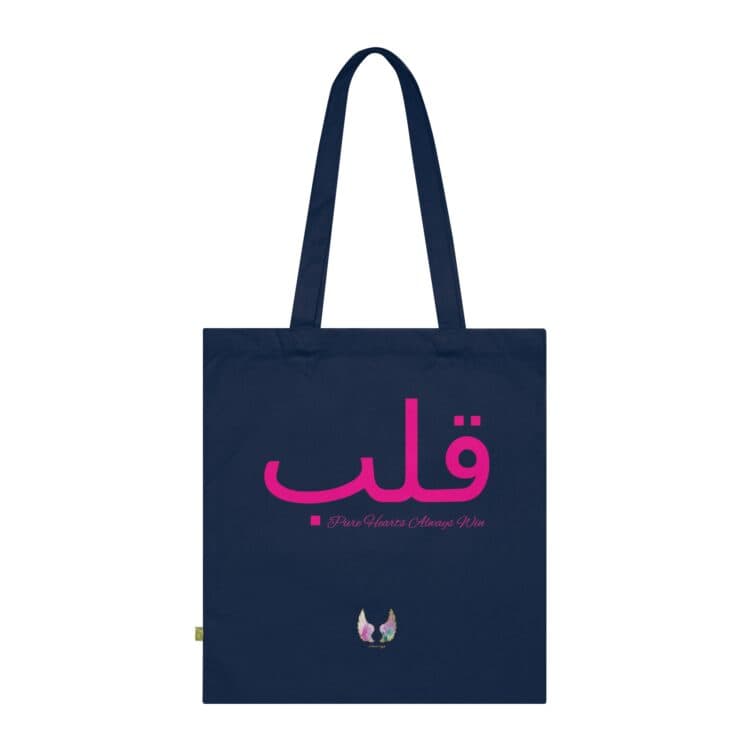 QALB - Pure Hearts Always Win - Abstract Angels - Organic Cotton Tote Bag