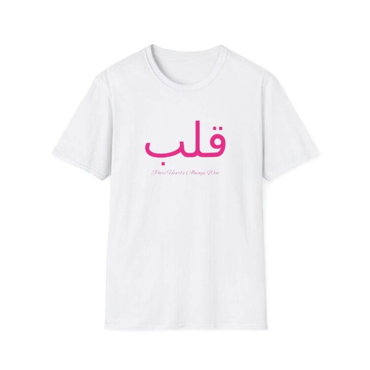 QALB - Pure Hearts Always Win - Abstract Angels - Unisex Softstyle T-Shirt